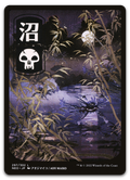 Product image for TCG 257680