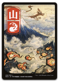 Product image for TCG 257682