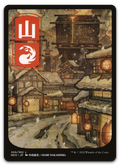 Product image for TCG 257683