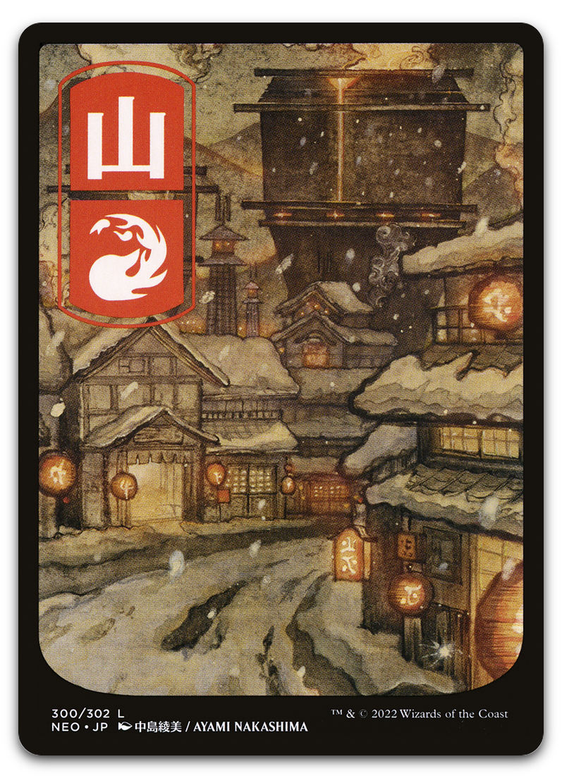 Product image for TCG 257683