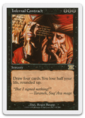 Product image for TCG 2614