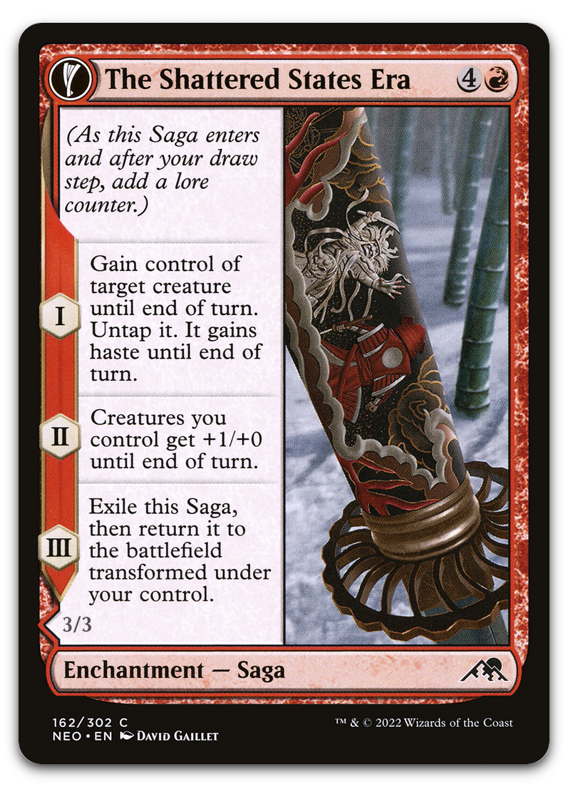Product image for TCG 261999