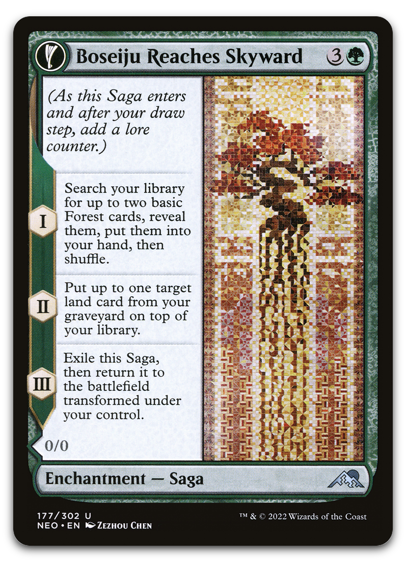 Product image for TCG 262007