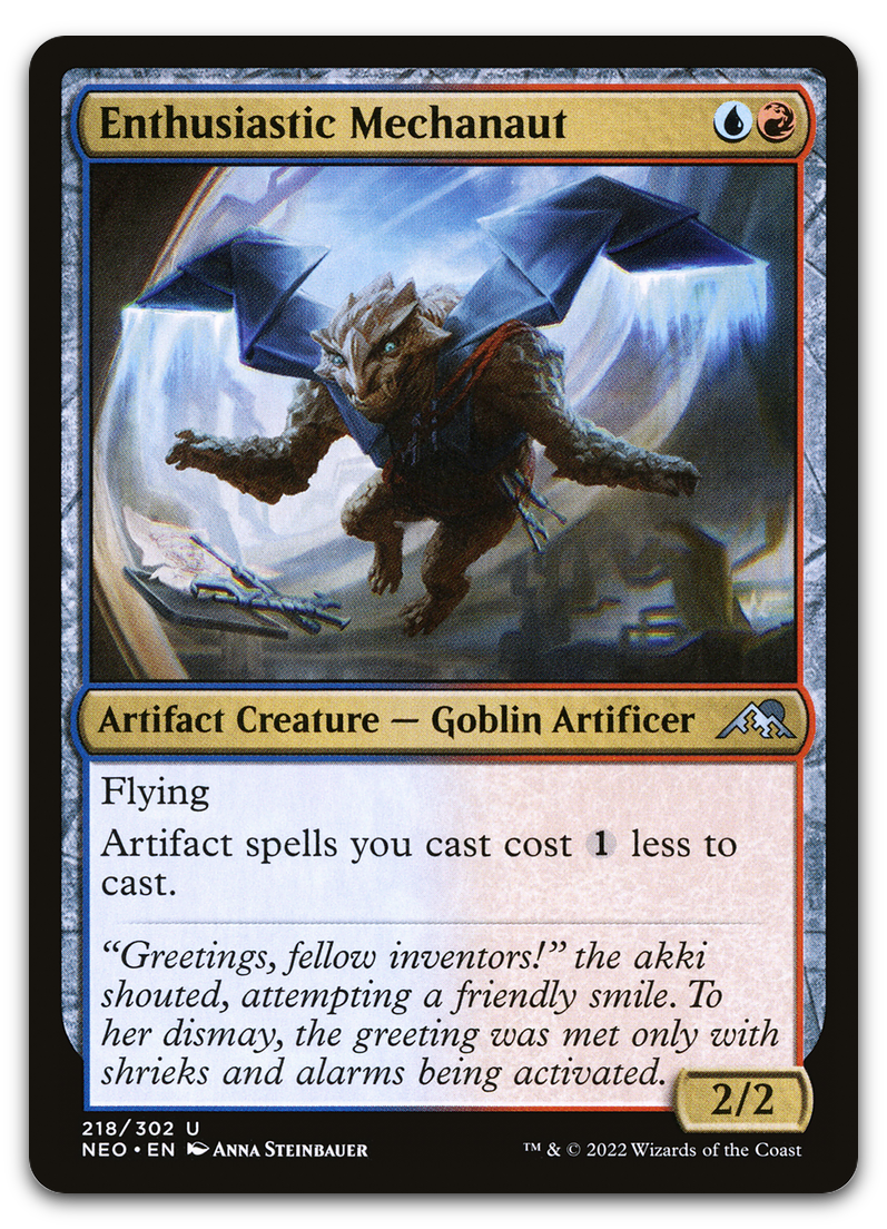 Product image for TCG 262053