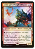 Product image for TCG 262056