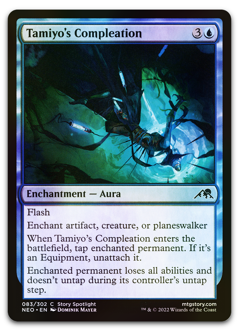 Product image for TCG 262060