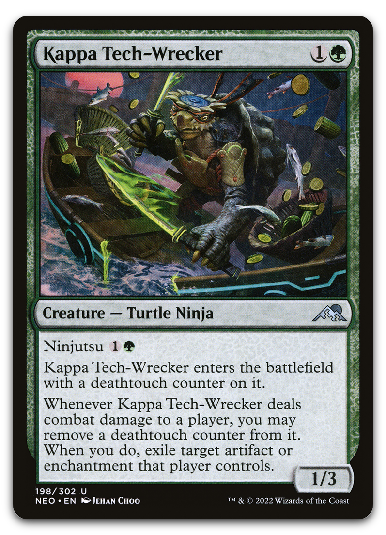 Product image for TCG 262119
