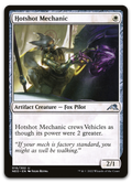 Product image for TCG 262126