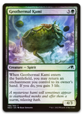 Product image for TCG 262127