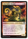 Product image for TCG 262129