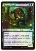 Product image for TCG 262131