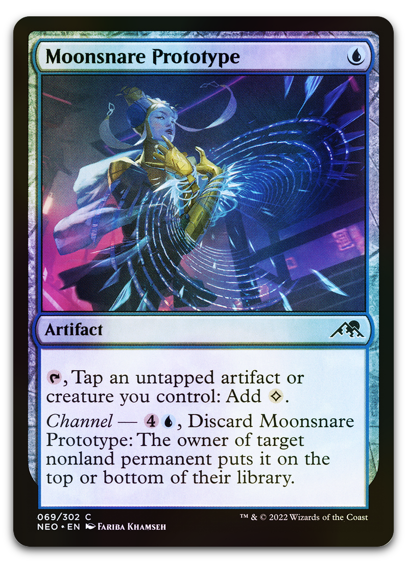 Product image for TCG 262132