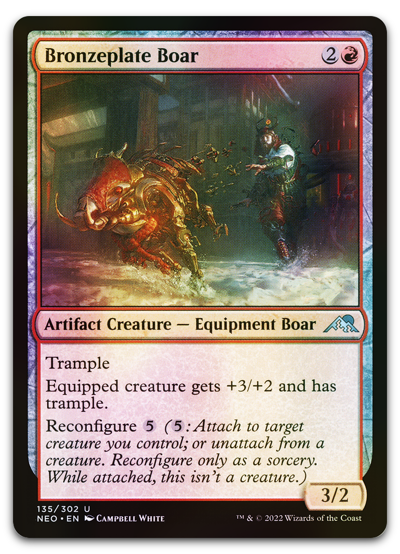 Product image for TCG 262141