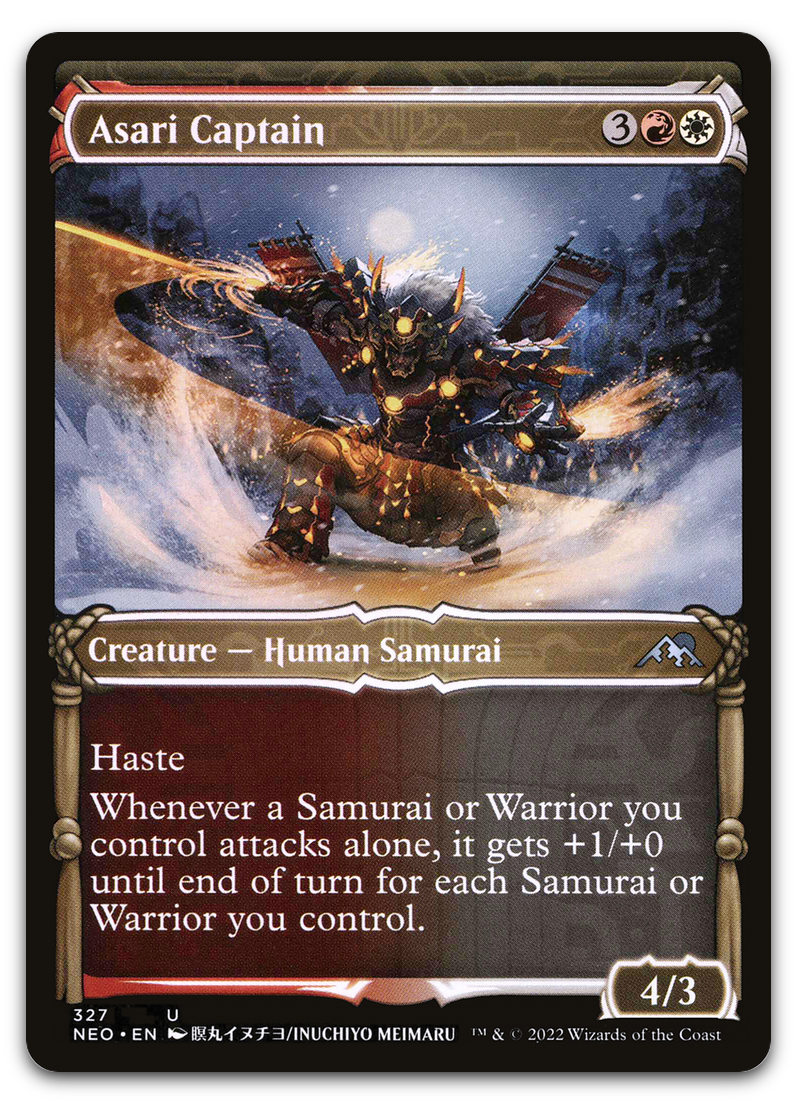 Product image for TCG 262153