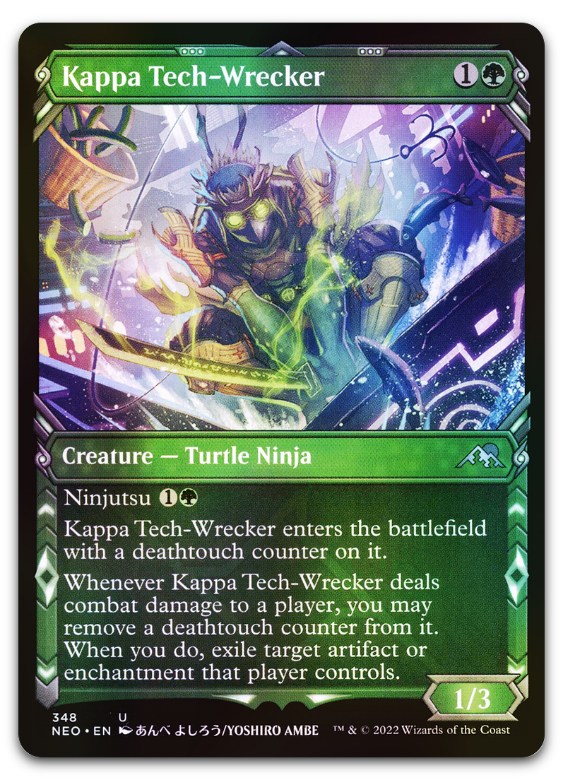 Product image for TCG 262176