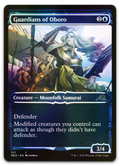 Product image for TCG 262200