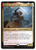 Product image for TCG 262202