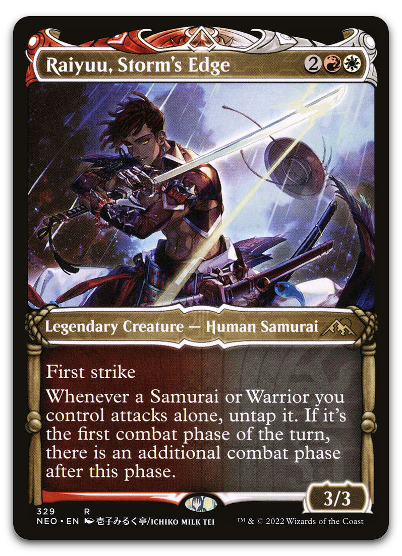 Product image for TCG 262203