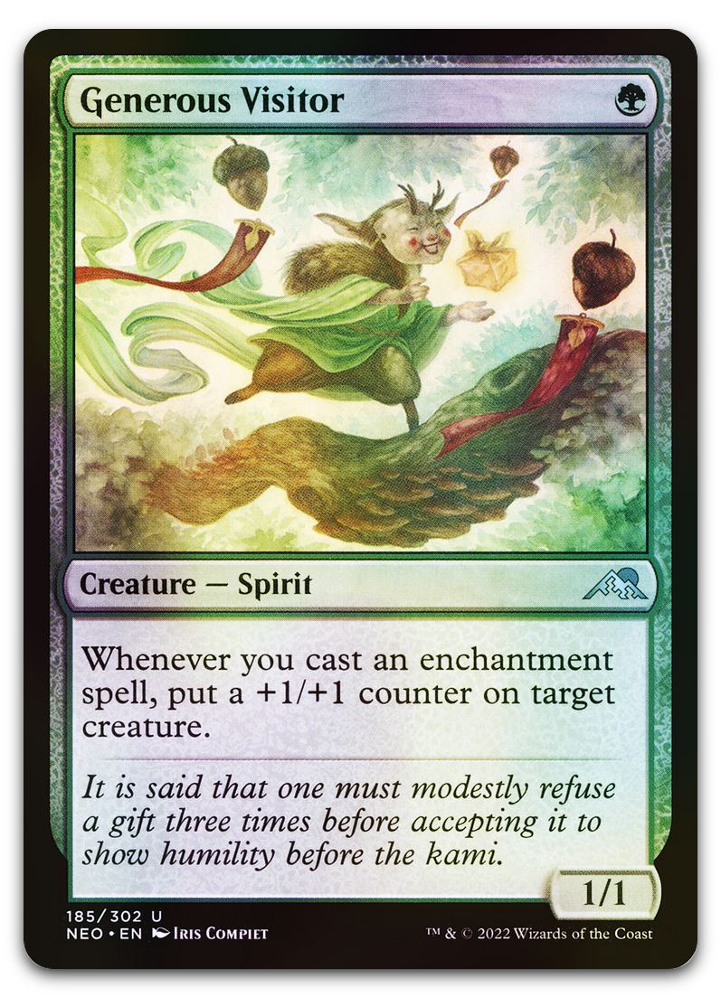 Product image for TCG 262205