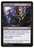Product image for TCG 262238