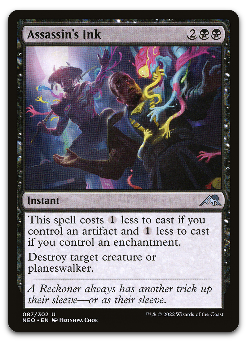 Product image for TCG 262238