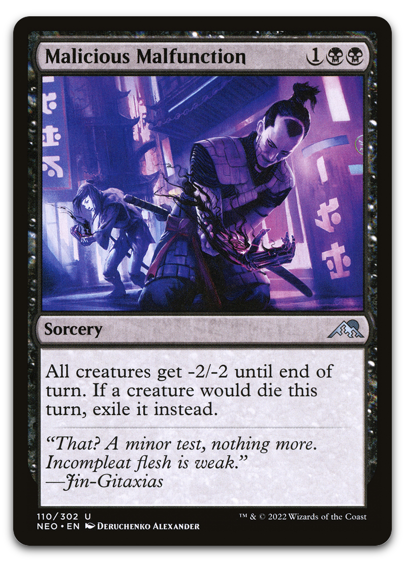 Product image for TCG 262239