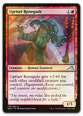 Product image for TCG 262254