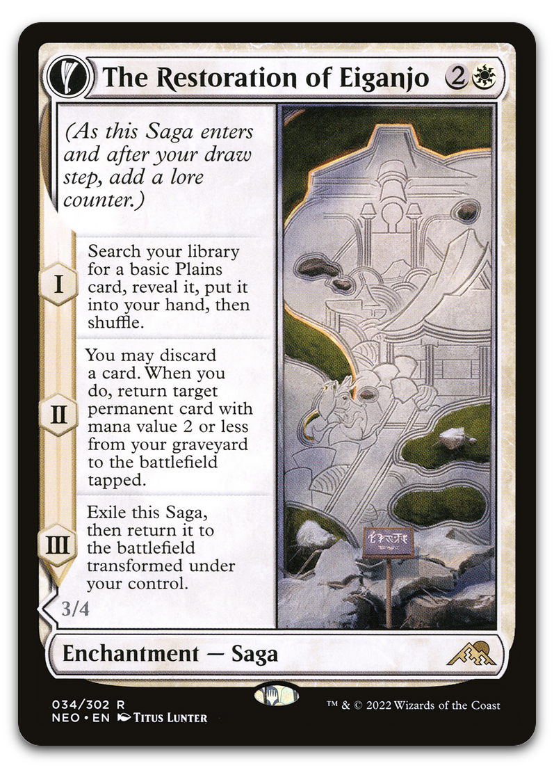 Product image for TCG 262322