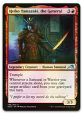 Product image for TCG 262414