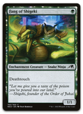 Product image for TCG 262416