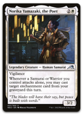 Product image for TCG 262418