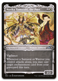 Product image for TCG 262419