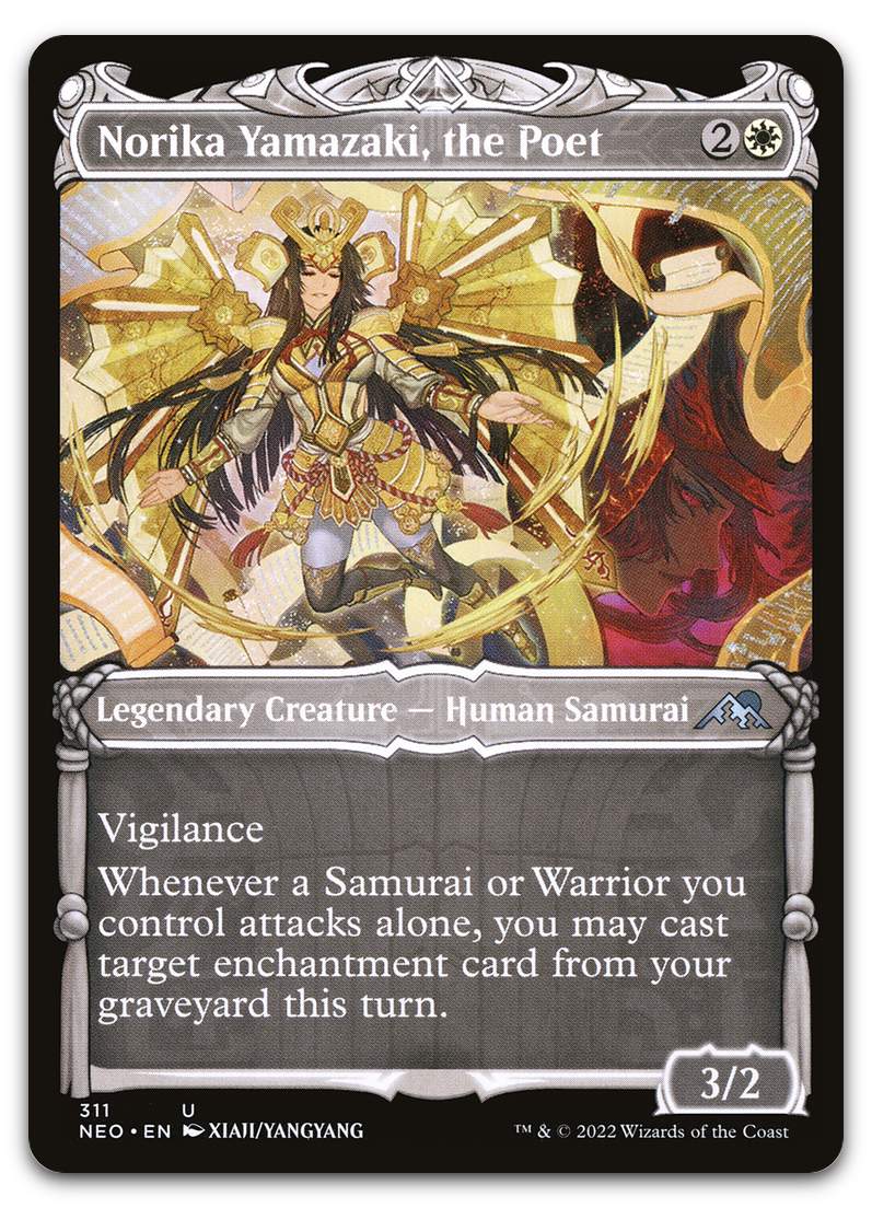 Product image for TCG 262419