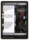 Product image for TCG 262474