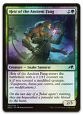 Product image for TCG 262574