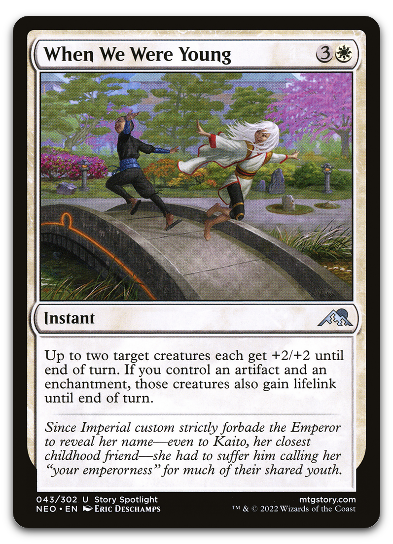 Product image for TCG 262624