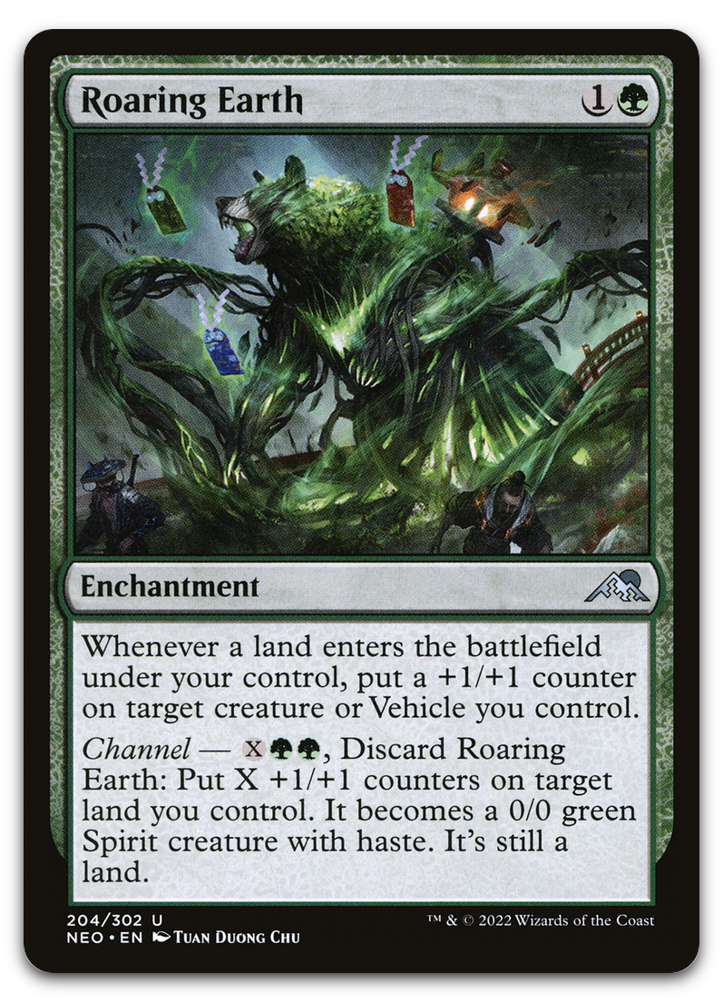 Product image for TCG 262633