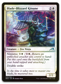 Product image for TCG 262670