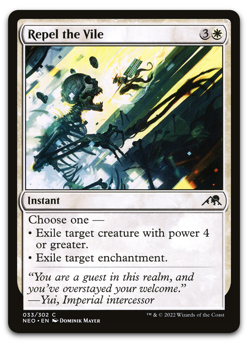 Product image for TCG 262695