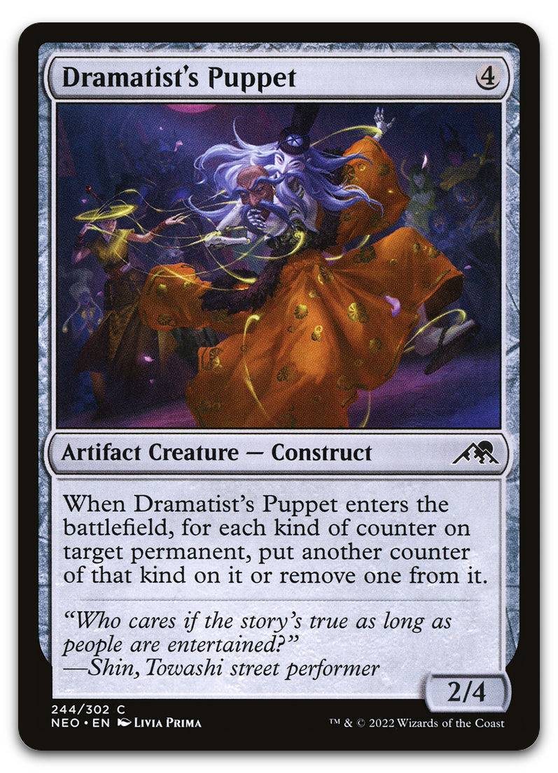 Product image for TCG 262702