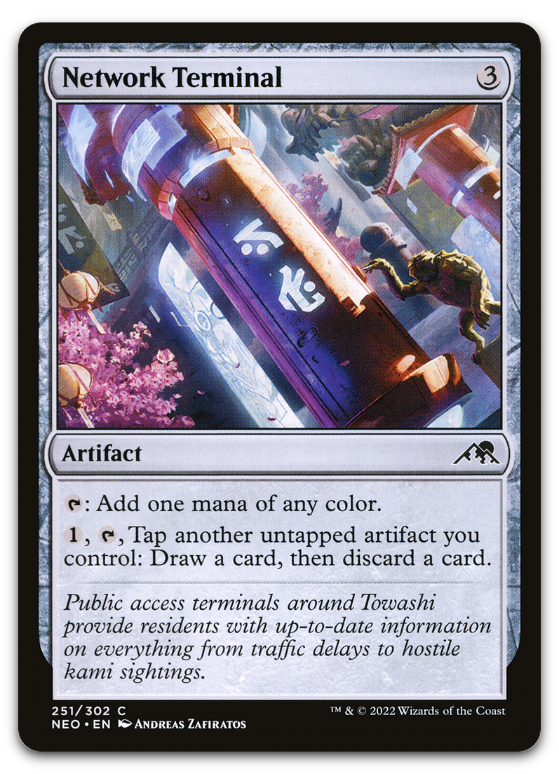 Product image for TCG 262713
