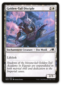 Product image for TCG 262722