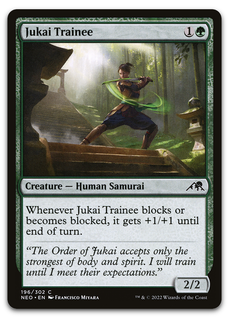 Product image for TCG 262729
