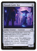 Product image for TCG 262731