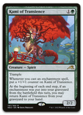 Product image for TCG 262734