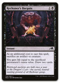 Product image for TCG 262771