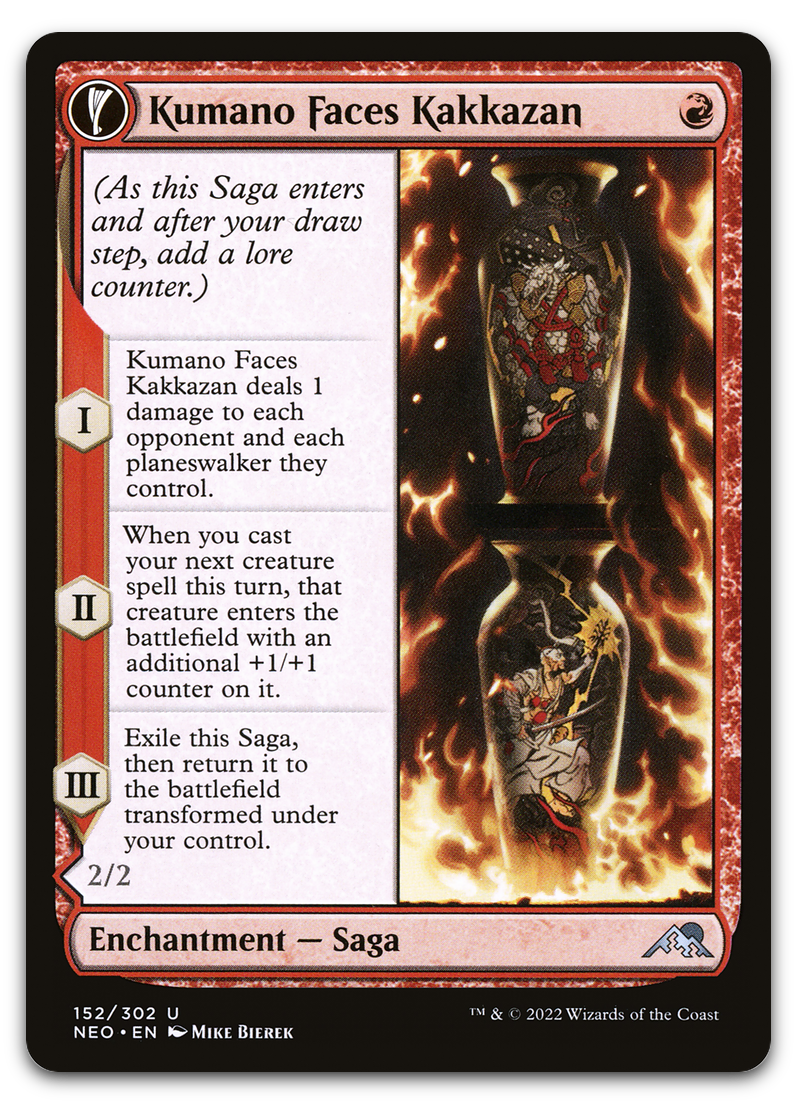 Product image for TCG 262776