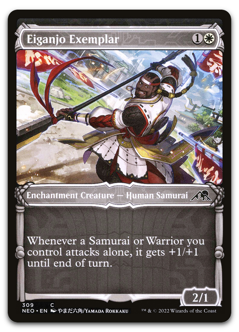 Product image for TCG 262851