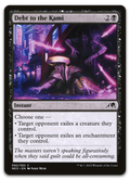 Product image for TCG 262861
