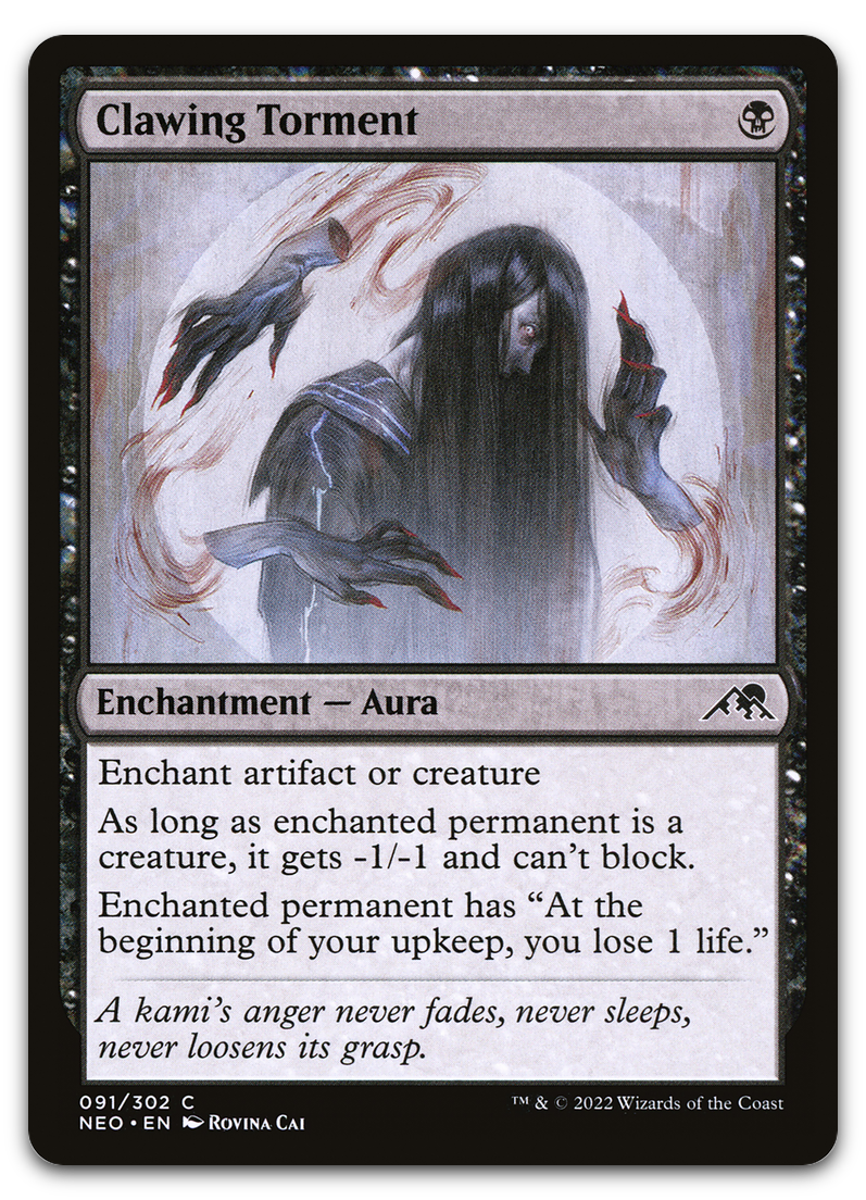Product image for TCG 262862